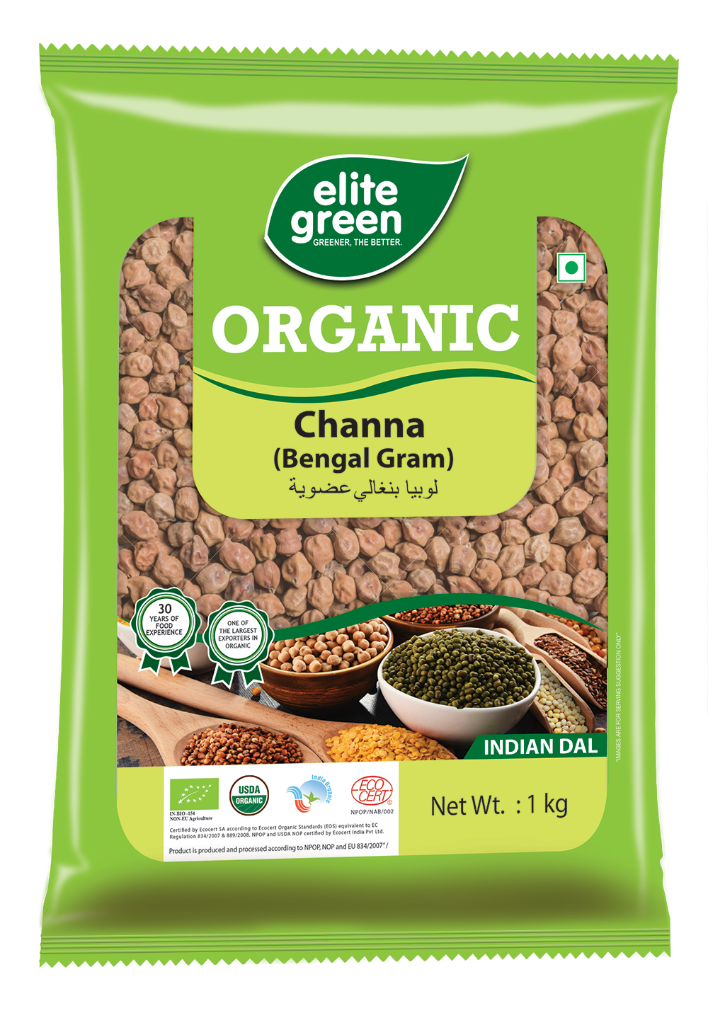 Elite Organic Retail Products – Elite Green Pvt. Ltd.